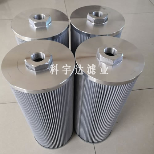濾油機(jī)濾芯