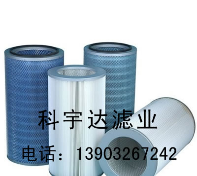 空氣過(guò)濾筒